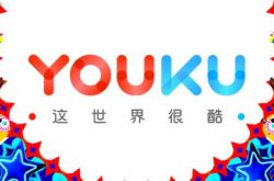 【9分钟科普】绥化的公司_哔哩哔哩-2